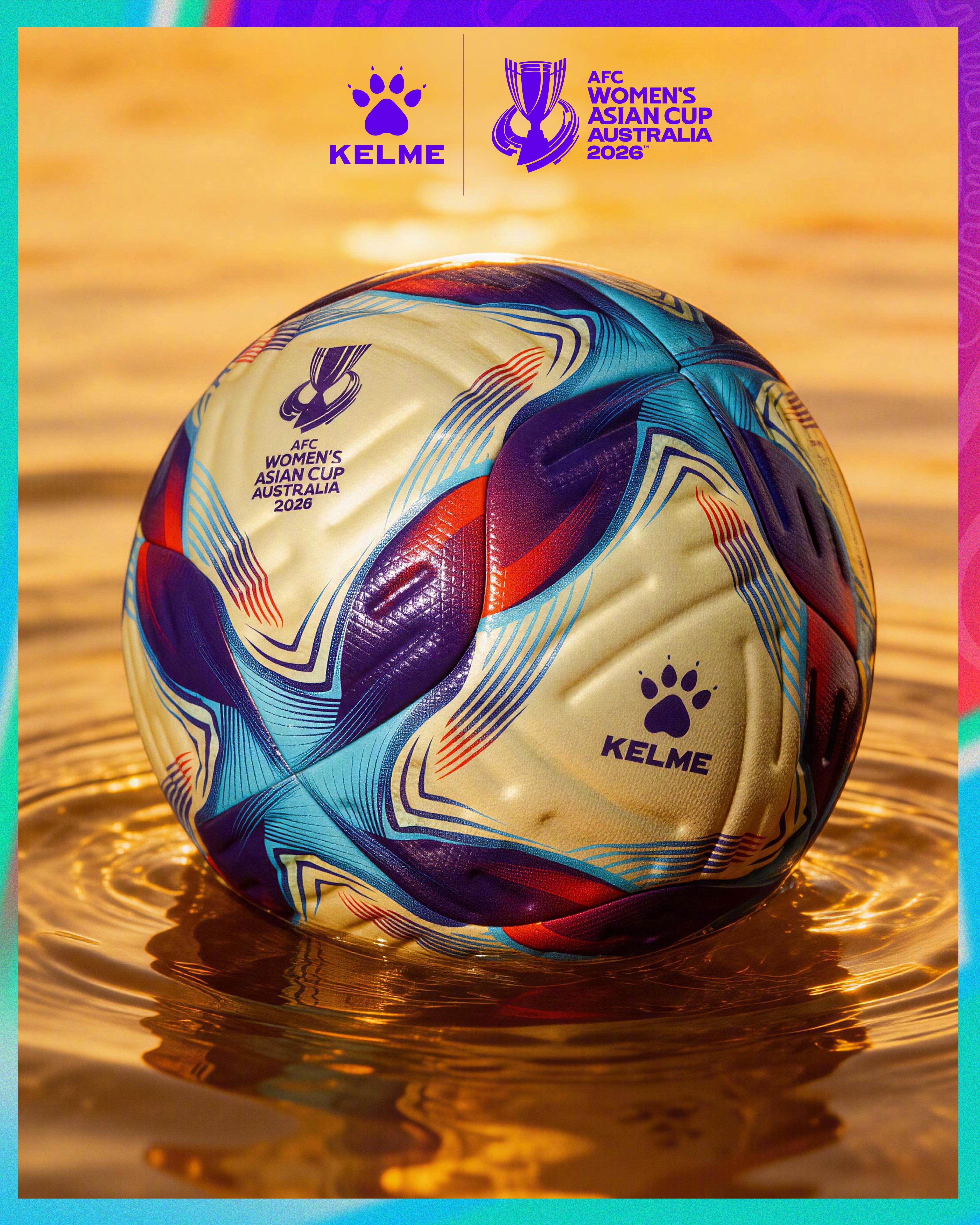 完美世界竞技平台官网下载-历史首颗，女足亚洲杯决赛用球WAVEMAKER正式发布