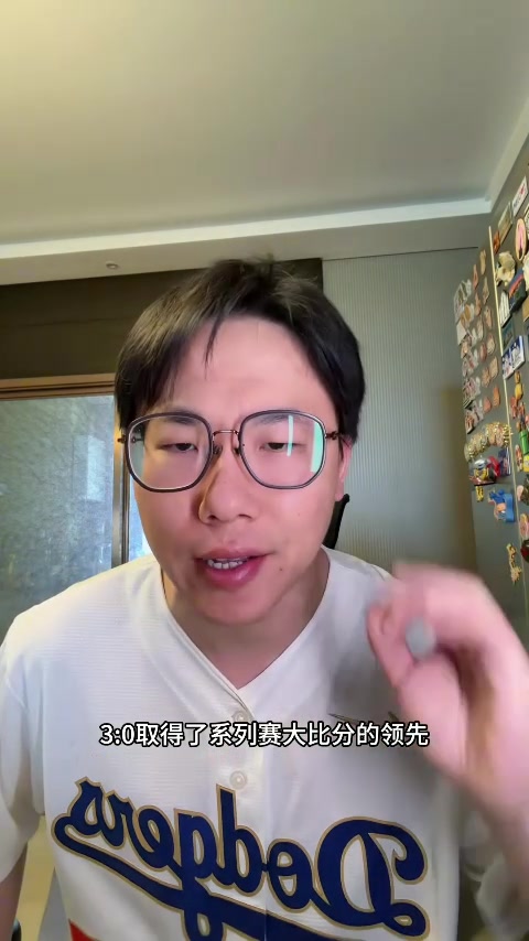 完美对战平台-解说：尼克斯提前锁定东决&amp;稳定性冠绝东部 恩比德复出但效果糟糕